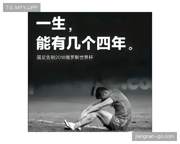 2026世界杯医疗暂停规则如何执行